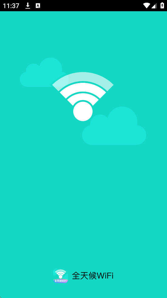 ȫWiFiapp׿ذװv2.0.4 ٷ