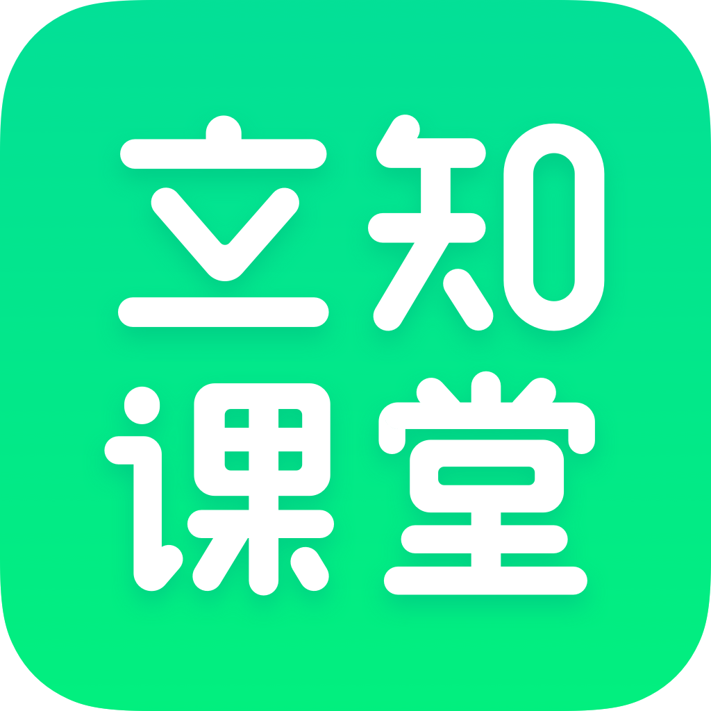 ��֪����app���°汾���ذ�װv2.0.0.865 ��׿��