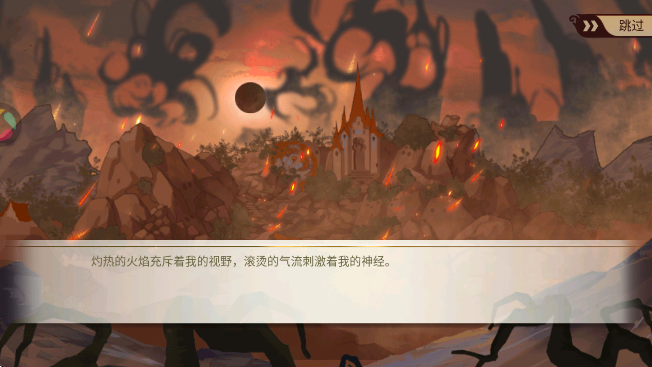 ʳ֮Լذװ׿v3.47.1 ֻ