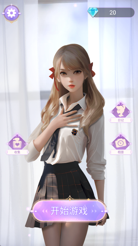 ʱлױϷ°汾ذװv1.22 ٷ