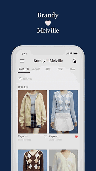 BrandyMelvilleappv1.8.0 ׿