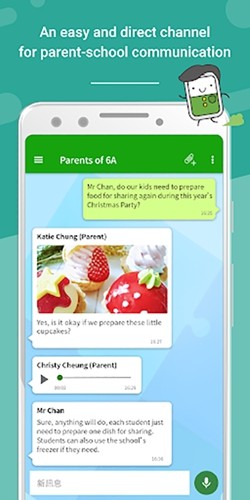 eClass Parent App°v1.96.3 ׿