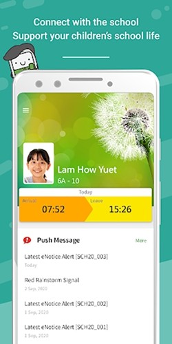 eClass Parent App°v1.96.3 ׿