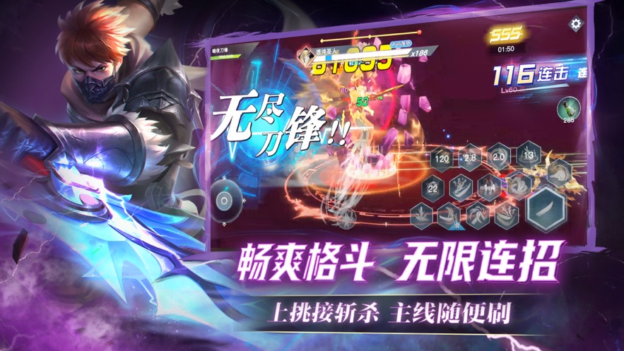 ҫȫιٷذװ°汾v1.4.0 ׿