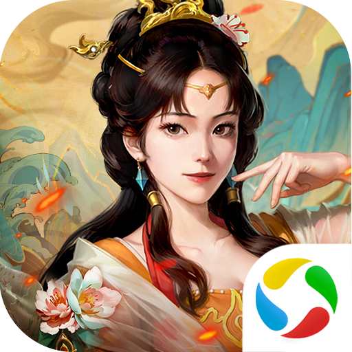 ־2017Ӧñ2026v6.3.0 ֻ