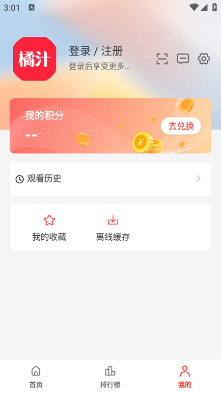 ֭app׿ذװv3.0.1.6 °