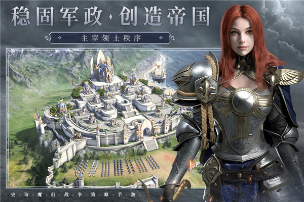 ħ֮Ӣ޵ٷv1.4.264 ׿