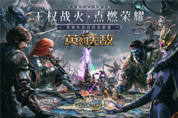 ħ֮Ӣ޵ٷv1.4.264 ׿