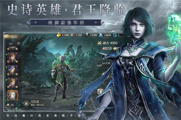 ħ֮Ӣ޵ٷv1.4.264 ׿