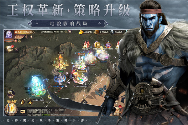 ħ֮Ӣ޵ٷv1.4.264 ׿