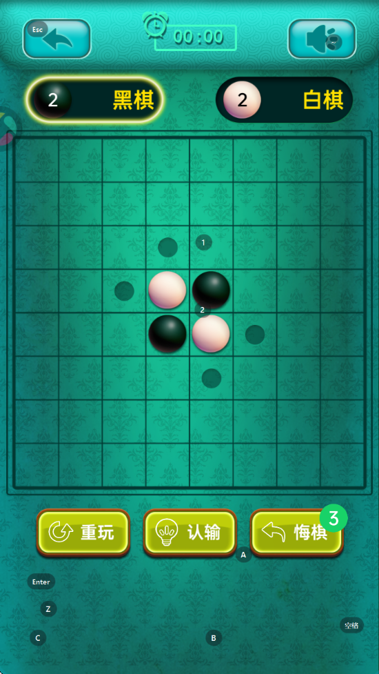 ڰսذװ°汾v1.9.2 ׿