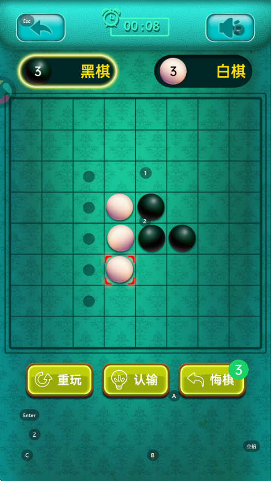 ڰսذװ°汾v1.9.2 ׿