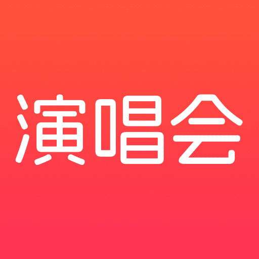 ݳƱѯapp°v1.0.14 ׿