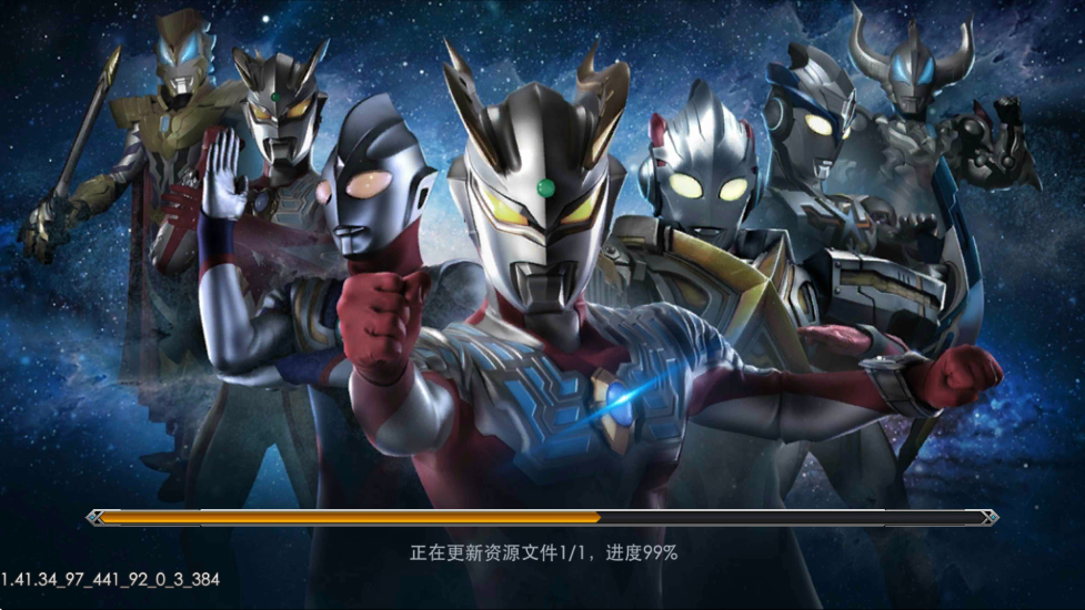 ѪӢ۹ٷذװ°汾v1.41 ׿