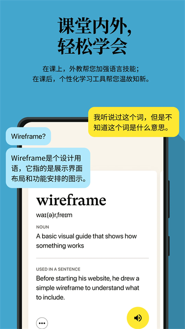 Camblyapp°v7.20.0 ׿