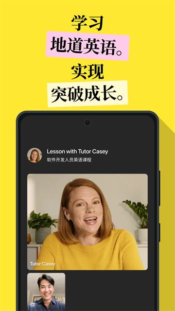 Camblyapp°v7.20.0 ׿