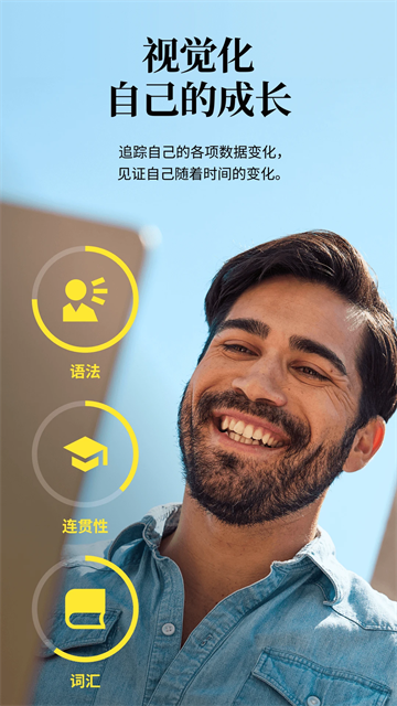 Camblyapp°v7.20.0 ׿