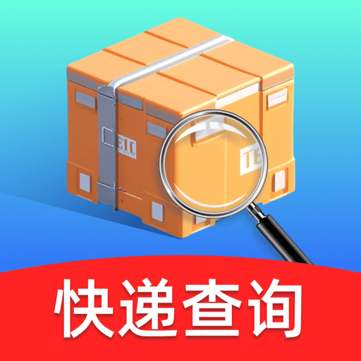 ÿտݲѯٷappv1.0.4 Ѱ