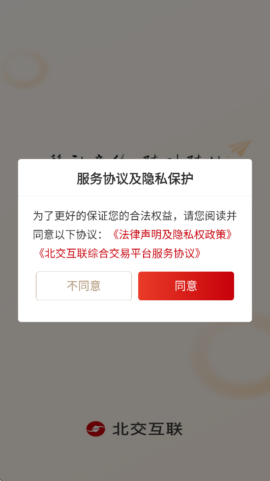 ±°汾ذװv1.7.2 ٷ