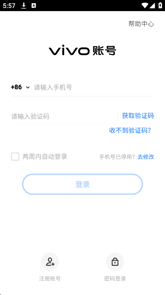 𲻽°汾ذװv1.2.0 ֻ