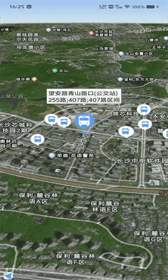 gpsʵʱ·ֻ2026v1.0.2 ٷ