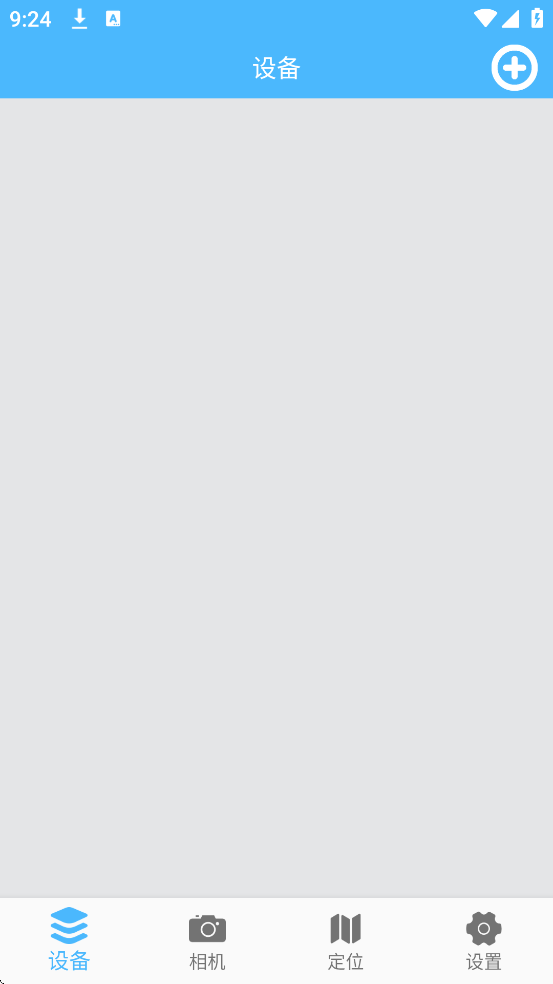 Kindelf����app��׿�氲װv1.8.1 ���°�