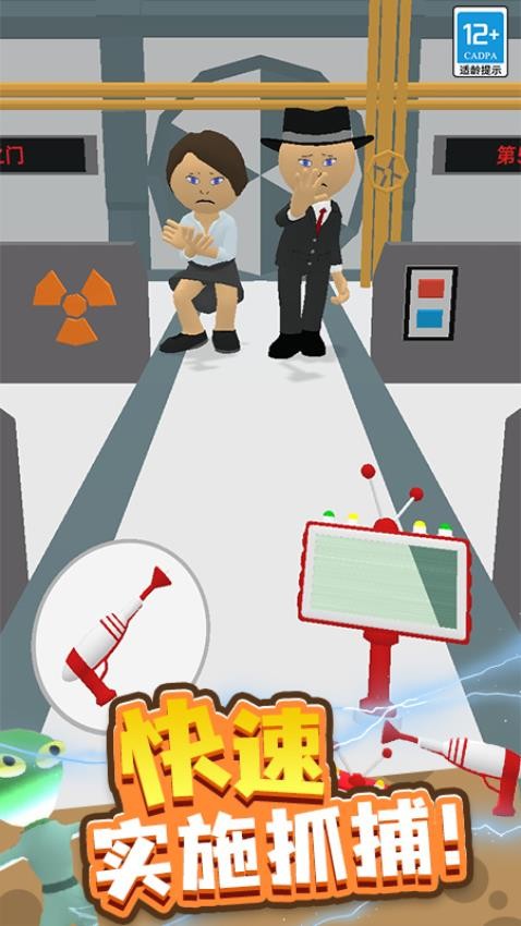 �ҵ�������2���ذ�װ�ֻ���v1.0.6 ��׿��