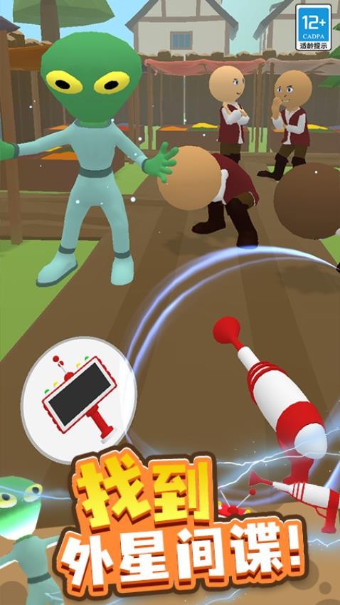 �ҵ�������2���ذ�װ�ֻ���v1.0.6 ��׿��