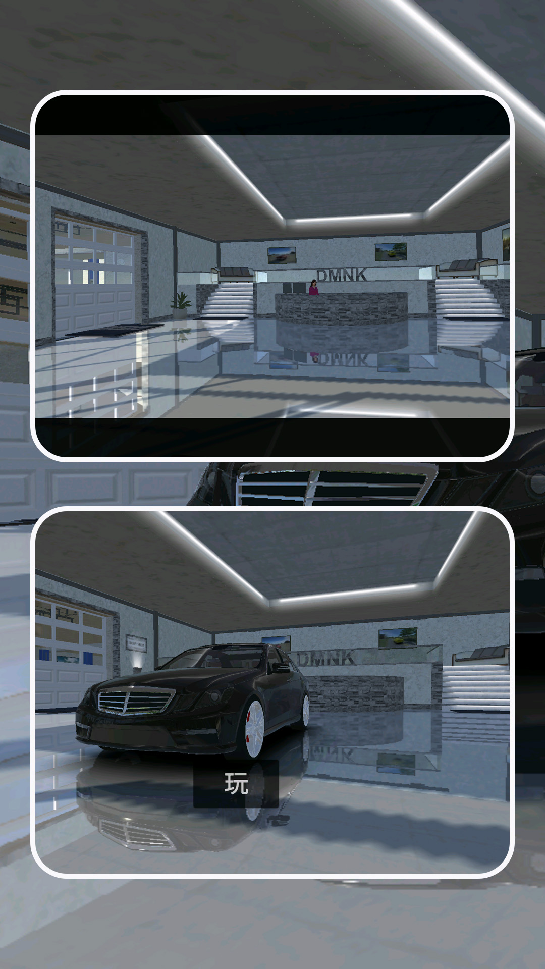 �ҵ�����2�������ذ�װ���°汾v1.2.4 ��׿��