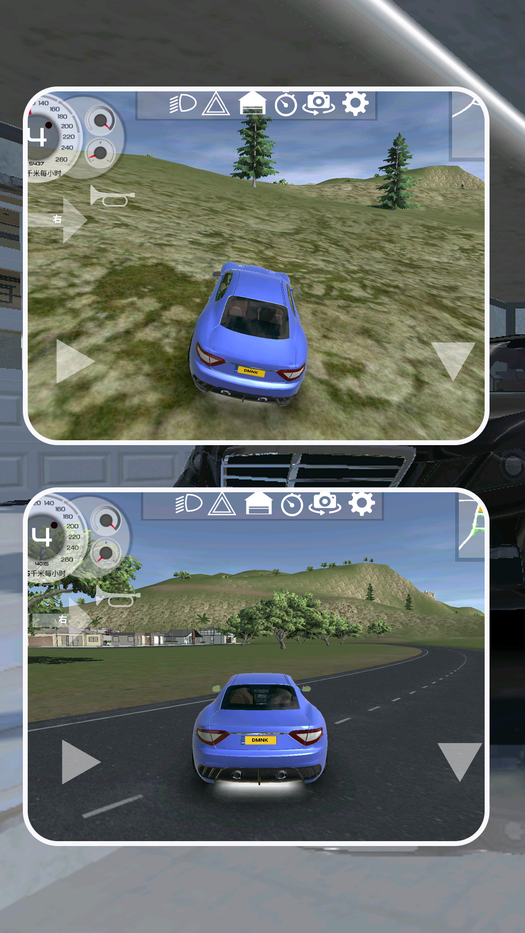 �ҵ�����2�������ذ�װ���°汾v1.2.4 ��׿��