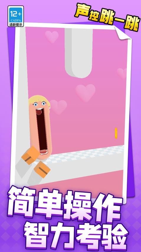 ������һ���ٷ���������v1.1.7 ���°�