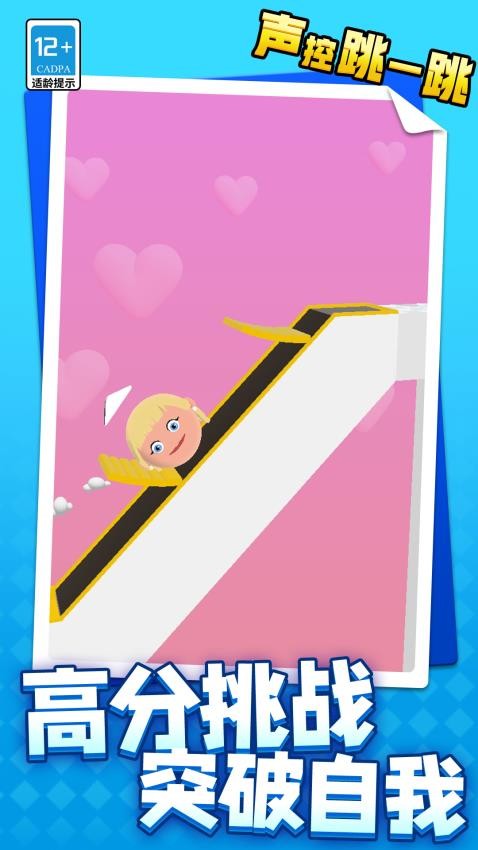 ������һ���ٷ���������v1.1.7 ���°�