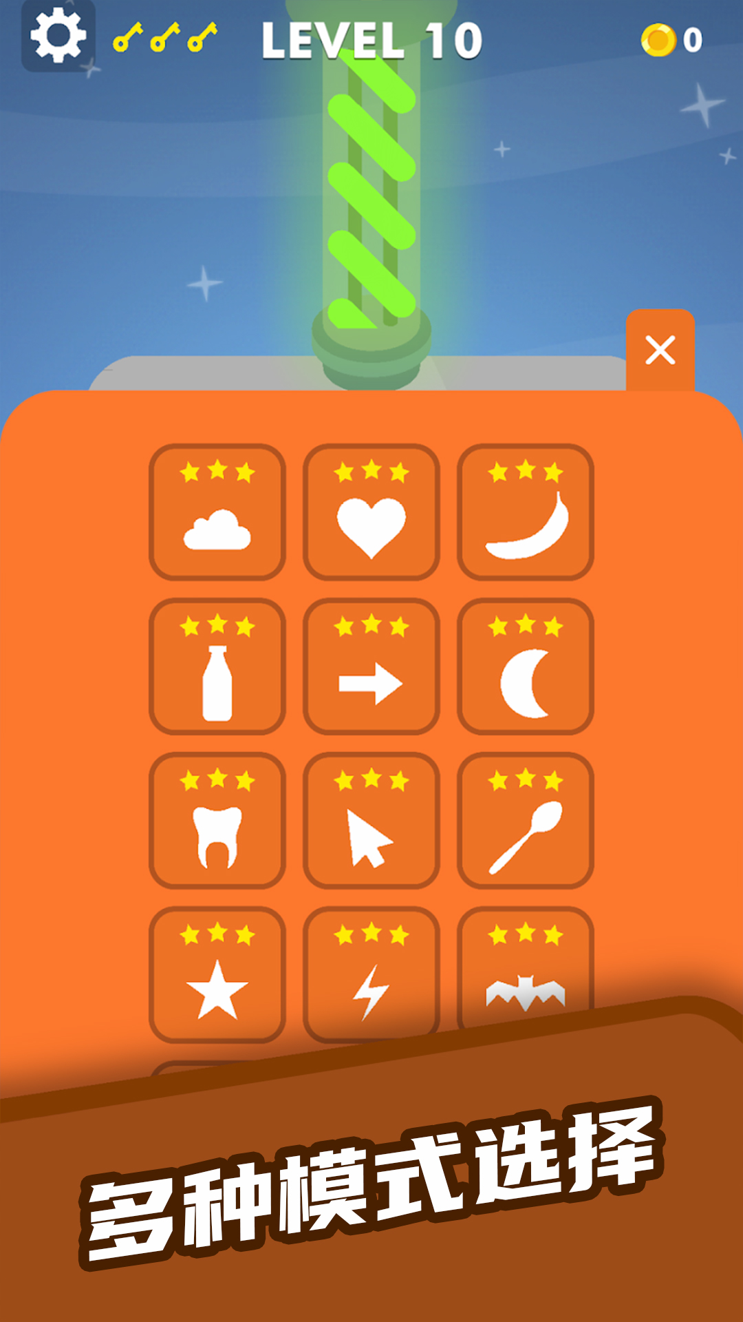 �����и��ʦ���°�����v300.1.10 ��׿��