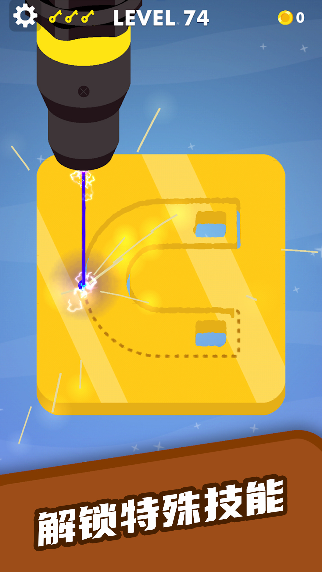 �����и��ʦ���°�����v300.1.10 ��׿��