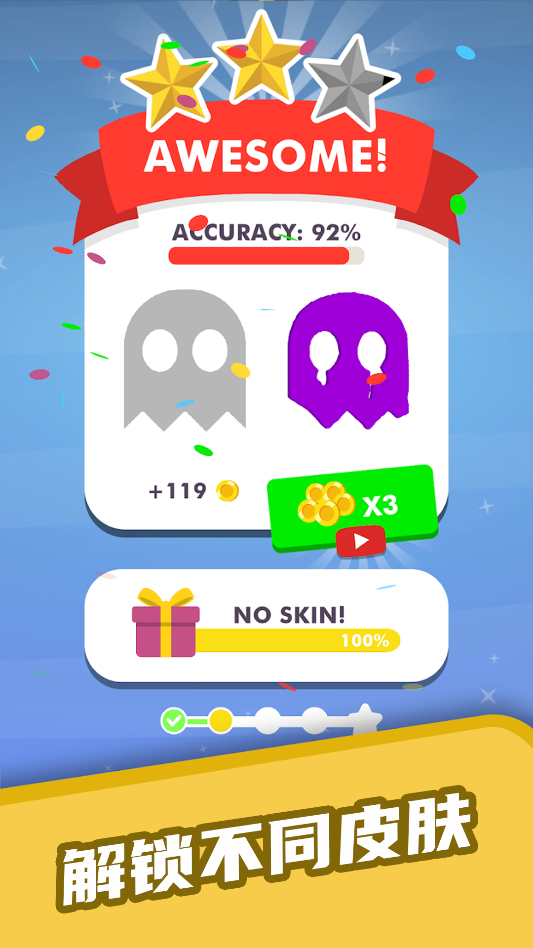 �����и��ʦ���°�����v300.1.10 ��׿��