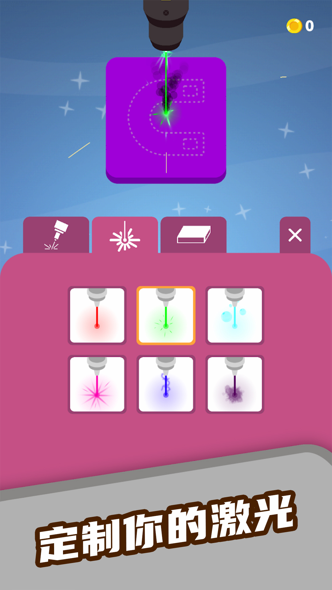 �����и��ʦ���°�����v300.1.10 ��׿��