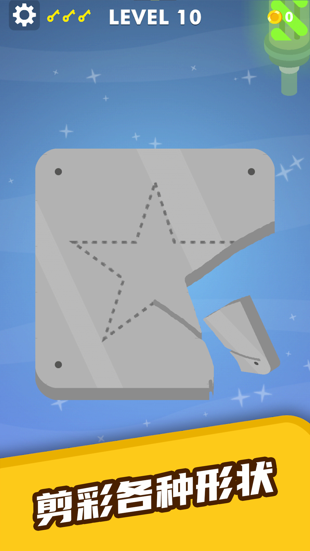 �����и��ʦ���°�����v300.1.10 ��׿��