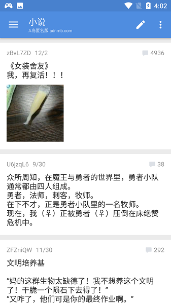 A��������app���°汾���ذ�װv0.21.10.13_f5b9604 �ֻ���