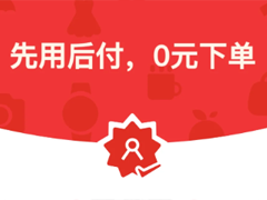 ƴ���0Ԫ�µ��з����� ƴ���0Ԫ�µ���ô��ͨ