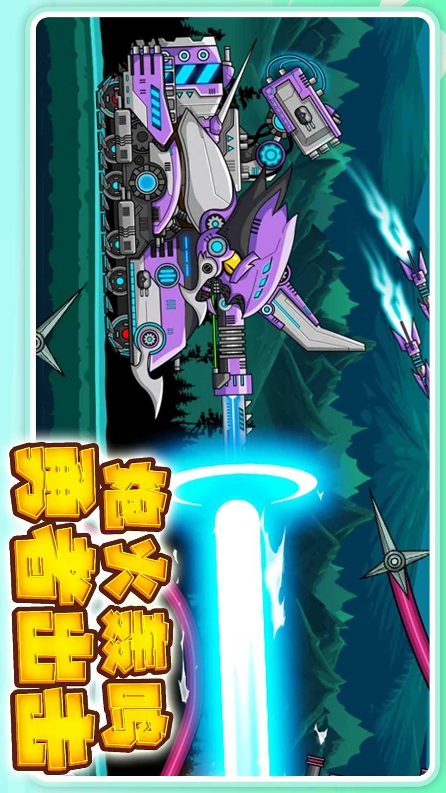 ĩ������ģ�������°�����v1.0.4 �ٷ���