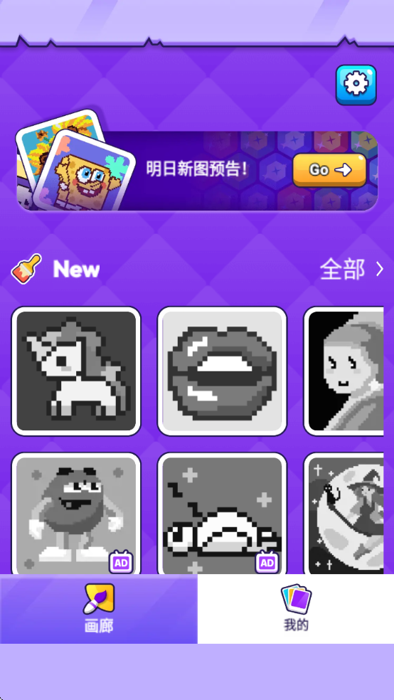 ��ʯ����Ϳɫ�������ذ�װ��Ѱ�v1.04 ���°�