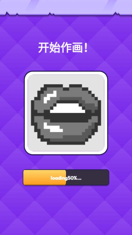 ��ʯ����Ϳɫ�������ذ�װ��Ѱ�v1.04 ���°�