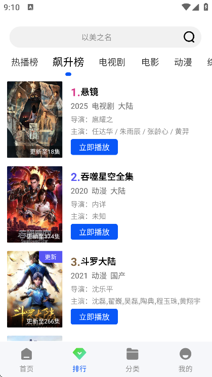 ˫����Ƶ���������ذ�װ���v1.0.1 ��׿��