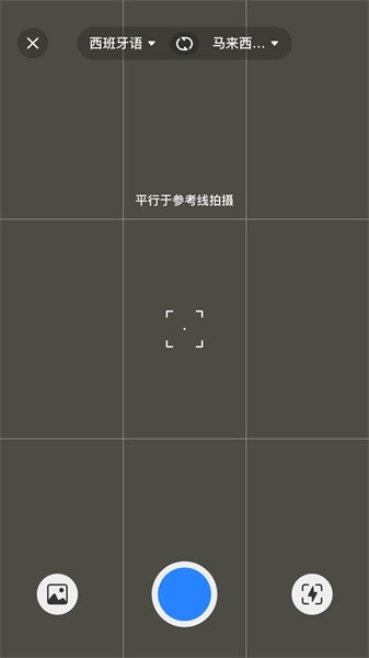 ��÷�������°�����v1.4.7 ��׿��