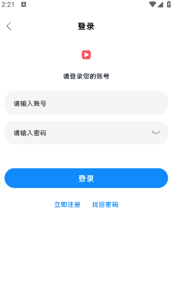 �������ذ�׿��v1.0.5 ��Ѱ�