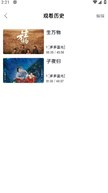 �������ذ�׿��v1.0.5 ��Ѱ�