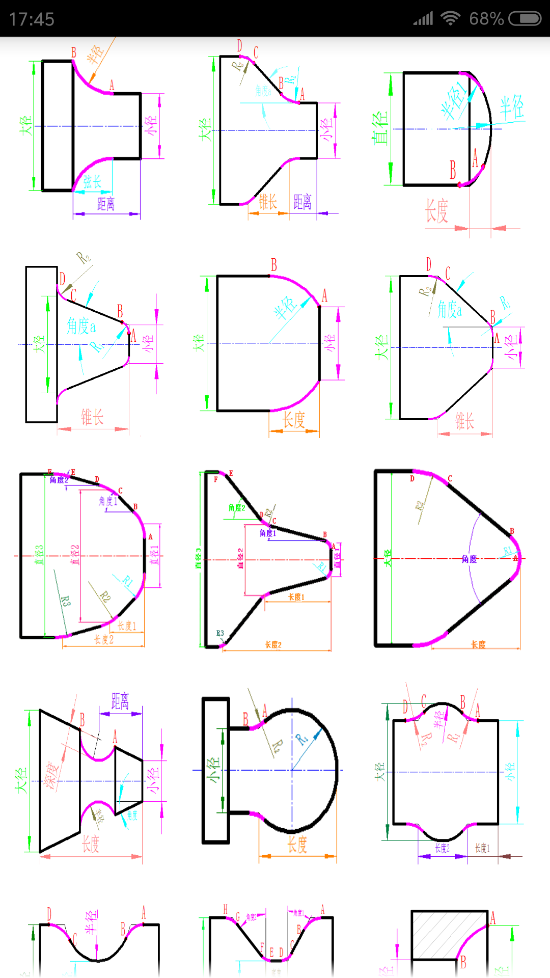 ���ر����ֻ�������v11.0.1 ���°�