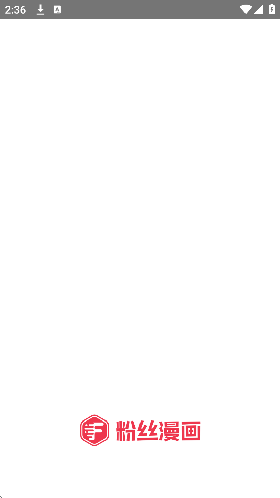 ��˿����app���عٷ���׿��v1.1.6 ���°�