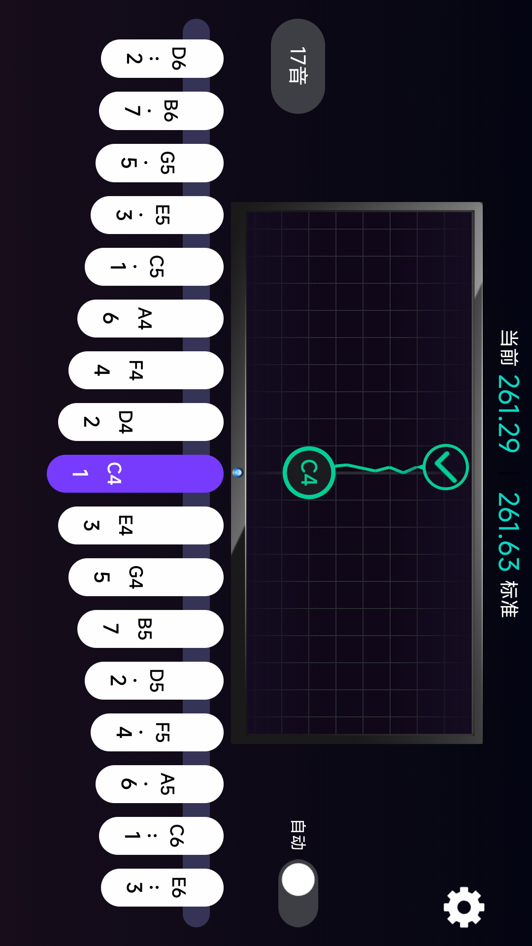 Ĵָ�ٵ�������app�������v1.0.6 �ٷ���