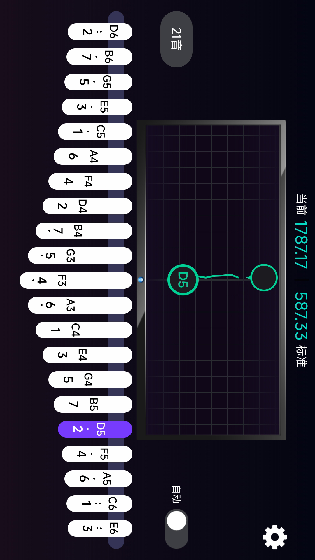 Ĵָ�ٵ�������app�������v1.0.6 �ٷ���